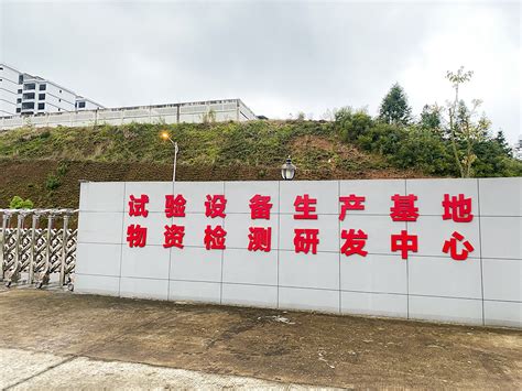 fzkidd.net|Fujian Kind group .